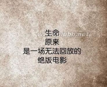 毕业感言 自己留给自己的毕业感言