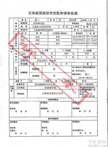 师范实习生心得体会