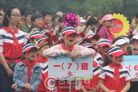 春季运动会开幕式讲话 大学春季运动会开幕式讲话