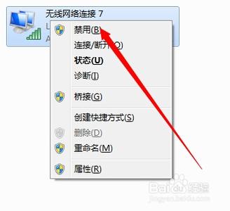 win7笔记本连不上wifi win7笔记本怎么连接WiFi，WiFi连不上怎么办