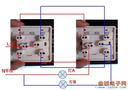 双联双控开关几根线 什么是双联双控开关？双联双控开关几根线？