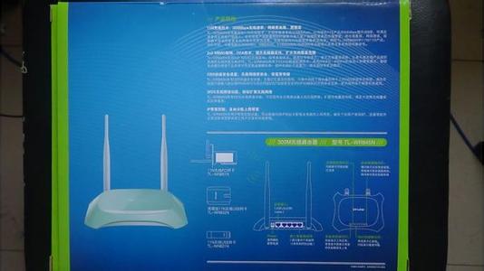 tplink路由器出厂密码 怎么把TP-Link WR845N路由器恢复出厂设置