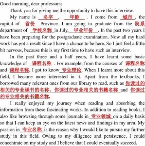 大学英文自我介绍范文 大学时的英文自我介绍范文