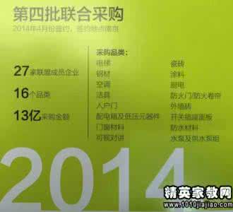 税务局长述职述廉报告 税务局长述职报告3篇