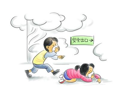 发生火灾时如何逃生 火灾应如何逃生