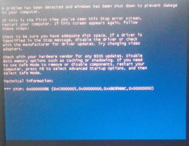 笔记本电脑蓝屏死机 笔记本电脑蓝屏死机是怎么回事