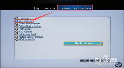 efi bios u盘启动 EFI的BIOS如何设置U盘启动