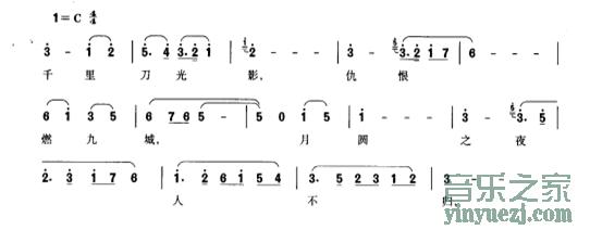 通俗唱法颤音 通俗唱法中的颤音技巧 如何把握歌曲中的颤音