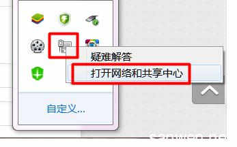 电脑无线网卡怎么开启 电脑无线网卡要怎么开启