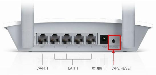 迅捷无线路由器密码 迅捷无线路由器密码忘记了