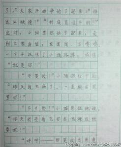 传统文化作文400字 传统文化作文300字三年级作文