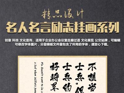 创业心灵鸡汤经典语录 关于创业的心灵鸡汤经典语录