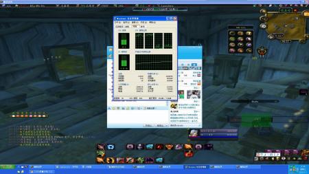 魔兽世界cpu占用高 魔兽世界CPU占用率高怎么解决