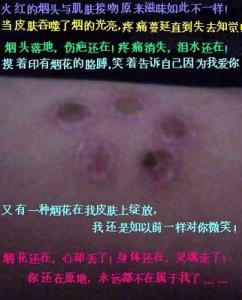 关于爱情伤感的网名 放弃爱情的伤感网名 关于放弃爱情的网名