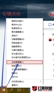 win10预览版去除水印 win10预览版怎么去除烦人的广告