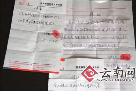 存款多少可申请廉租房 廉租房多少钱 怎么才能申请到廉租房