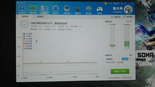 1000元电脑主机2017 2017台式电脑配置单