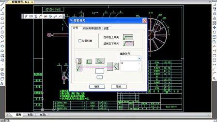 cad剖切命令 浩辰CAD什么是剖切命令操作