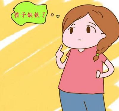 孩子缺铁还是缺钙缺锌，一分钟就能看出来，为孩子收藏！