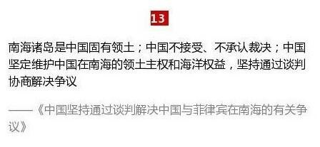 那些一眼相中的句子，精彩绝伦而又富有哲理