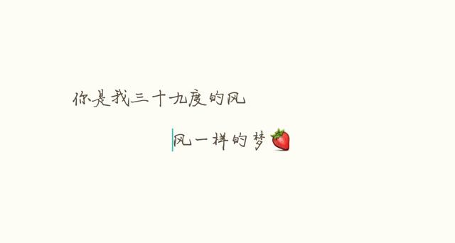 那些一眼相中的句子，精彩绝伦而又富有哲理