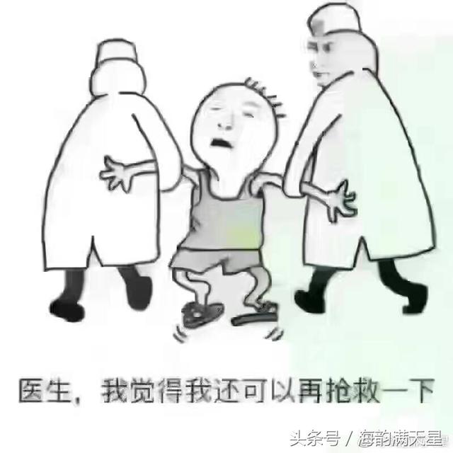 2017年流行21幅经典人性图文道出了人情的冷暖