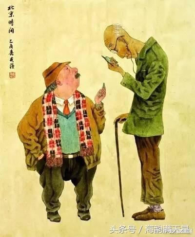 2017年流行21幅经典人性图文道出了人情的冷暖