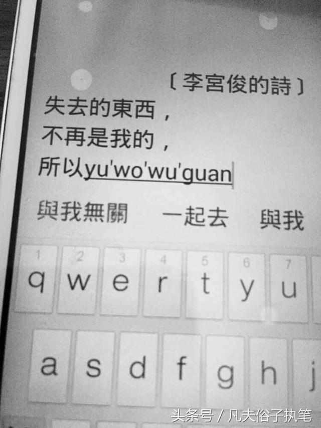 10悲伤无奈的句子:唯你最深得我意,也只你最不识抬举