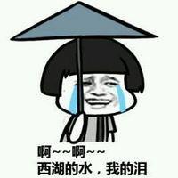 原来我的名字是上户口的工作人员起的！爸妈你们能长点心吗！