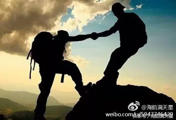 2017年流行21幅经典人性图文道出了人情的冷暖