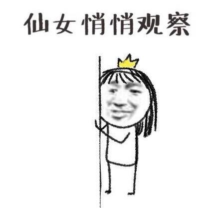 毒鸡汤15句：愁眉苦脸像苦瓜，疯疯癫癫像傻瓜