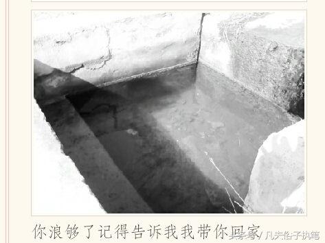 10悲伤无奈的句子:唯你最深得我意,也只你最不识抬举