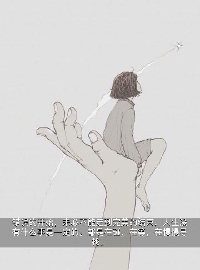 这碗鸡汤，你肯定没有干过！