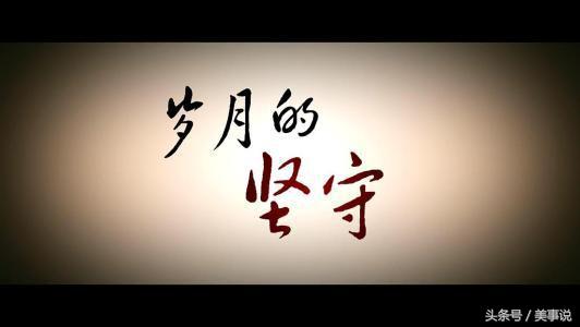 美文：让你的文采变好的十条句子！