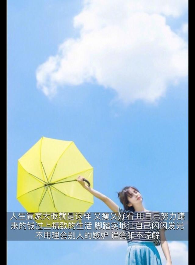 这碗鸡汤，你肯定没有干过！