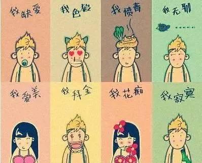不是所有剩女都有剩下的资本