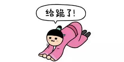 带娃小妙招~没有做不到，只有想不到！