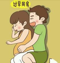 二胎妈咪终于出月子了，分享科学坐月子的经历及怎样恢复兑变辣妈