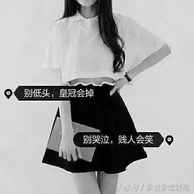 荆棘的玫瑰，流着泪也说后悔