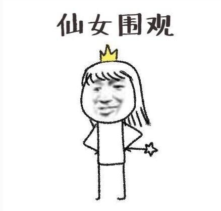 毒鸡汤15句：愁眉苦脸像苦瓜，疯疯癫癫像傻瓜