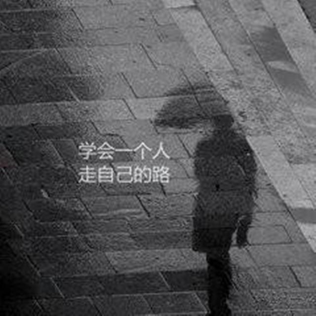 励志说说：发朋友圈正能量语录大全配图