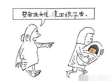 作为一名妇产科护士，我骂了孕妇家属遭投诉，如果再遇到我还骂